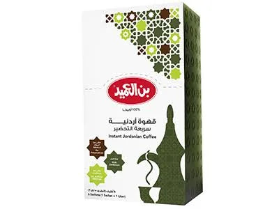 Alameed Instant Jordanian Coffee Box