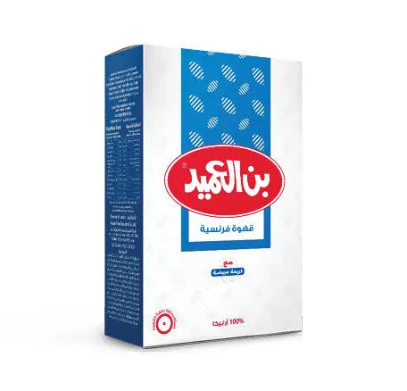 Alameed French Coffee