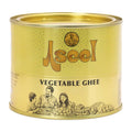 Aseel Vegetable Ghee 500mL