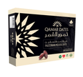 Qamar Dates 11lb