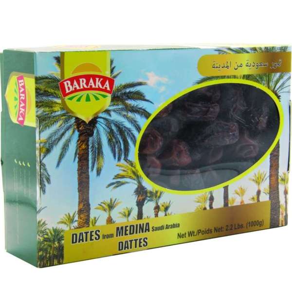 Baraka Khodry Dates 1kg