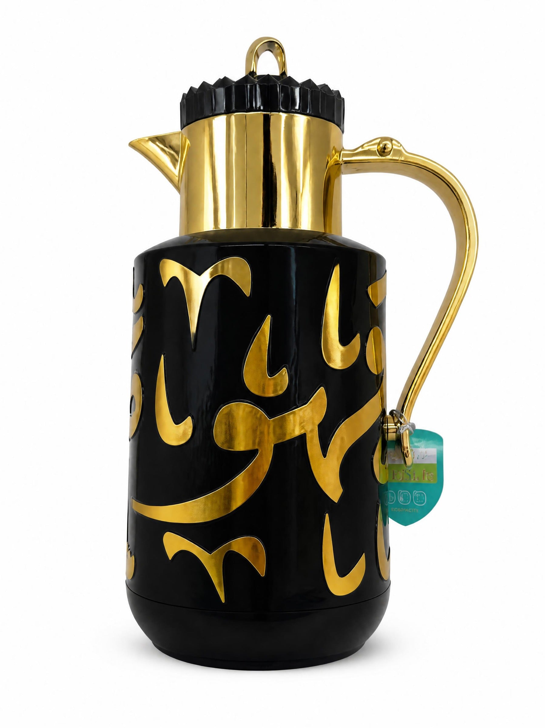 Vacuum Coffee Flask 1Lt