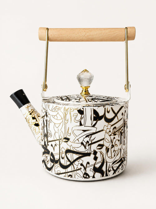 Arabic Calligraphy Insulated Tea Kettle 1L