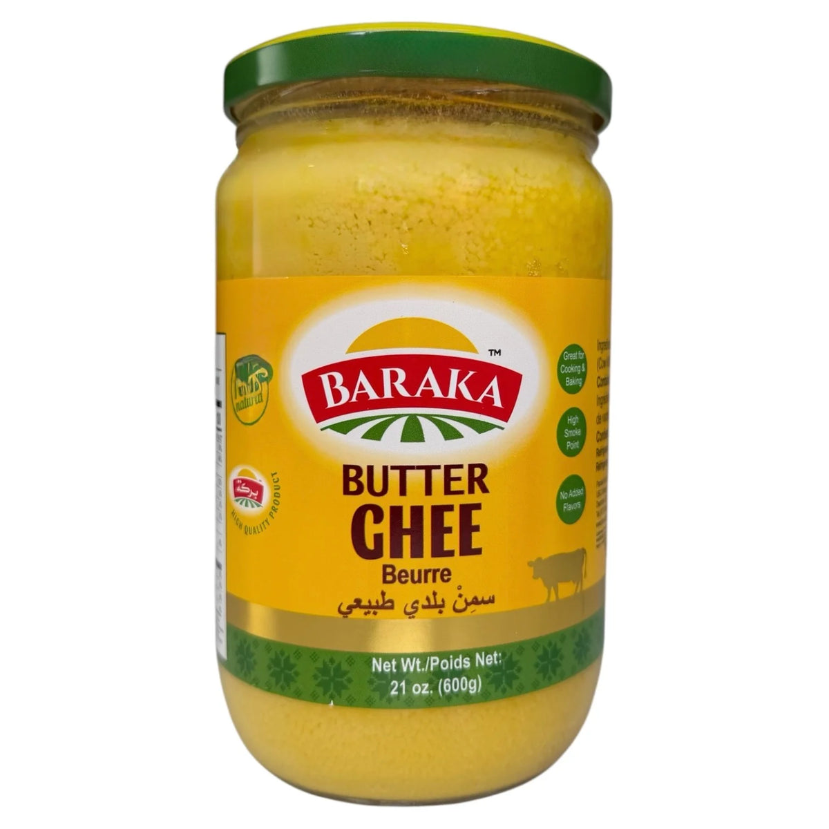 Baraka Butter Ghee 600g