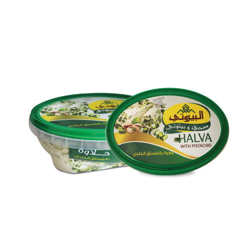 Al Bayrouty Pistachio Halva 900g
