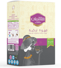 Al Samman Turkish Coffee With Cardamom Box
