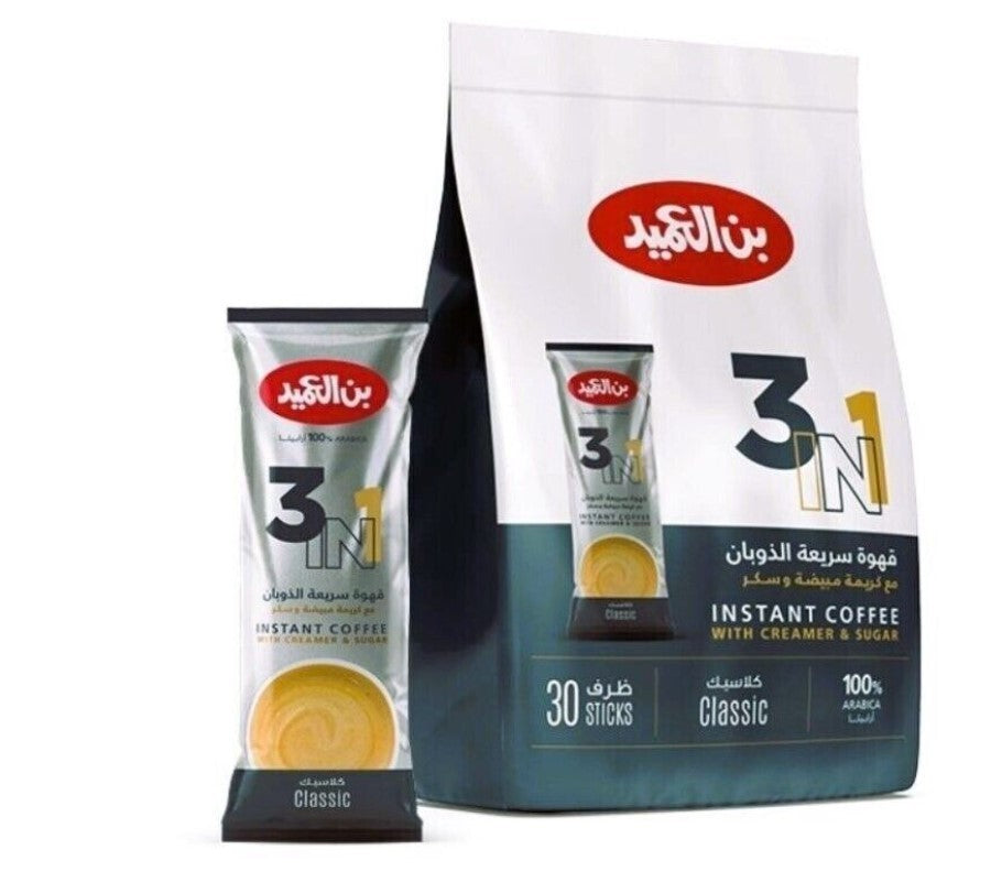 Alameed 3 In 1 Coffee 30pk