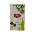 Alameed Instant Arabic Coffee With Cardamom Box