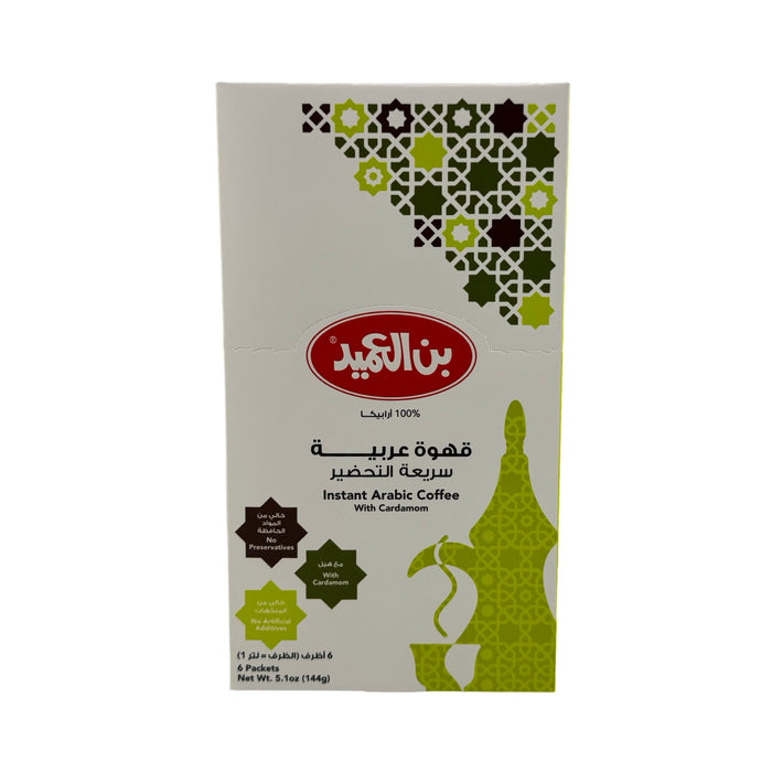 Alameed Instant Arabic Coffee With Cardamom Box
