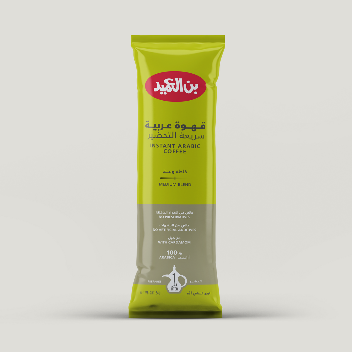 Alameed Single Instant Coffee With Cardamom