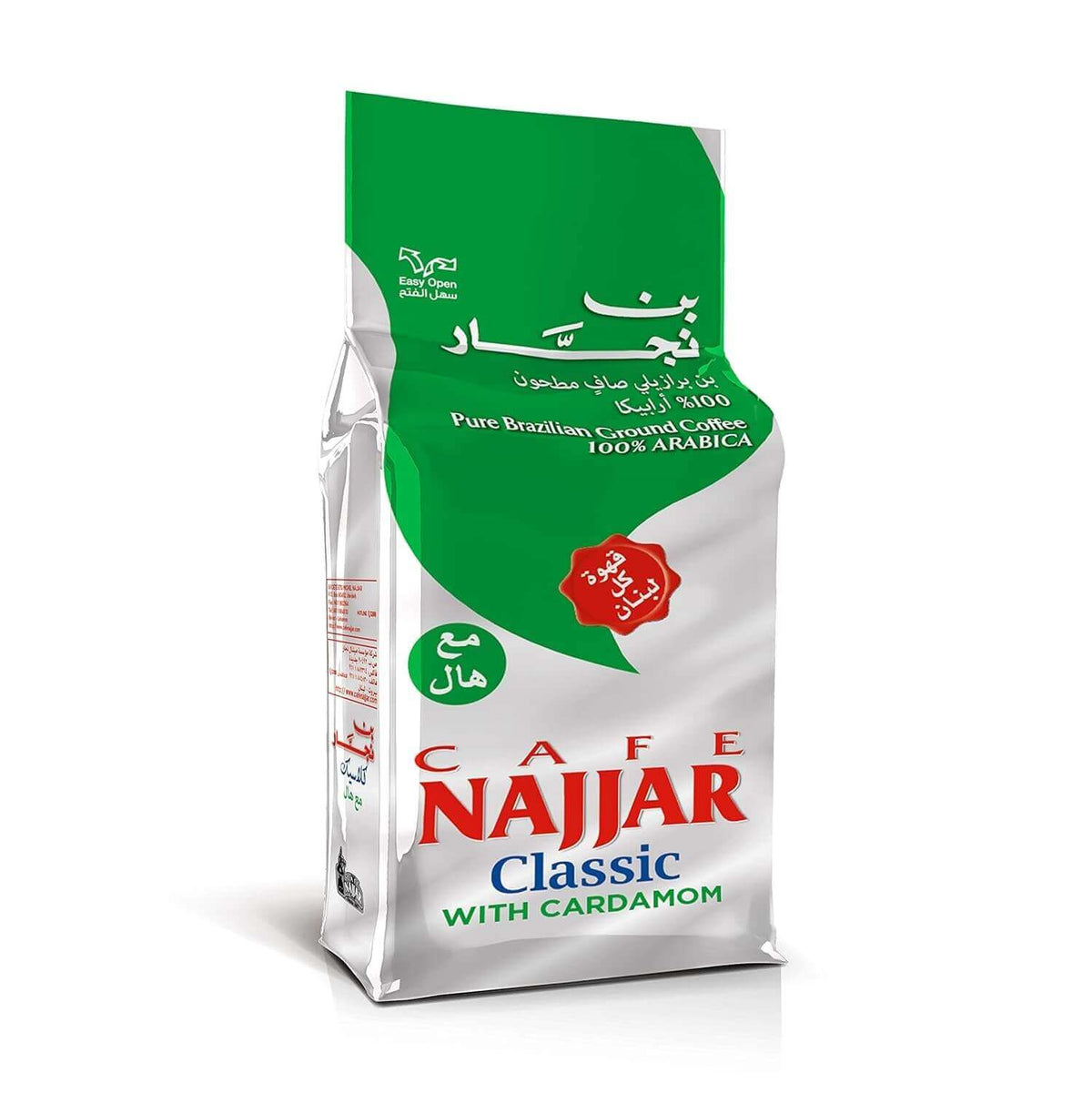 Cafe Najjar Classic Coffee with Cardamom 200g