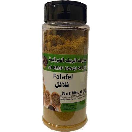 Alreef Falafel Spice 6oz