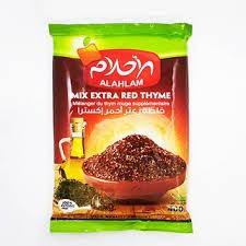 Alahlam Red Zaatar