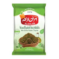 Alahlam Green Zaatar