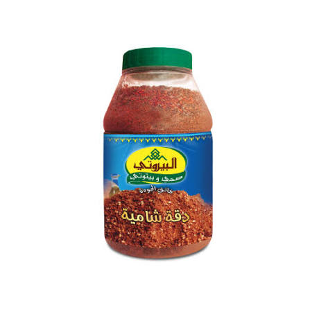 Al Bayrouty Shami Zaatar Mix