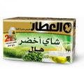 Alattar Green Tea & Cardamom Teabags 20ct
