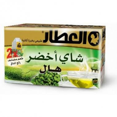 Alattar Green Tea & Cardamom Teabags 20ct