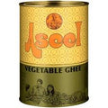 Aseel Vegetable Ghee 2.3L