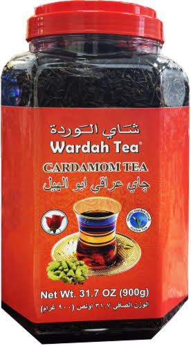 Wardah Loose Cardamom Tea 900g