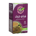 Karak Tea Cardamom Unsweetened Box