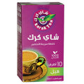 Karak Tea Cardamom Box