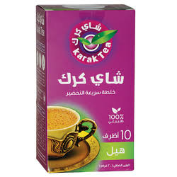 Karak Tea Cardamom Box