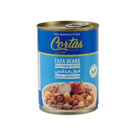 Cortas Fava Beans Palestinian Recipe