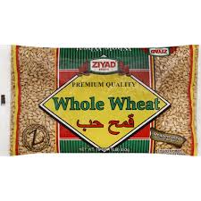 Ziyad Whole Wheat 16oz