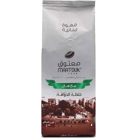 Maatouk Coffee With Cardamom Gourmet Blend